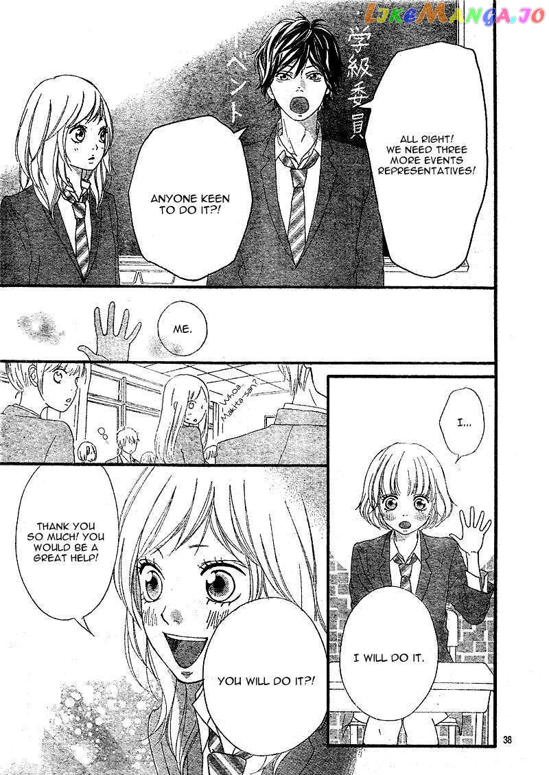 Ao Haru Ride, Chapter 4 image 39